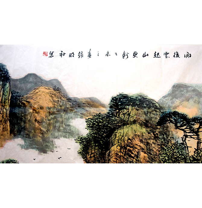 赵明社,西安中国画院画家,西安市山水画院常务院长,陕西书法协会会员