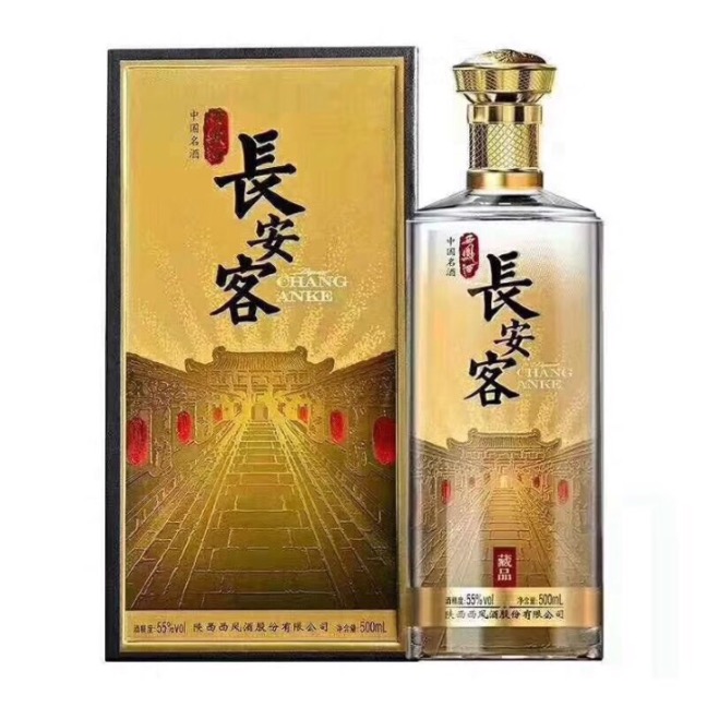 长安客西凤酒